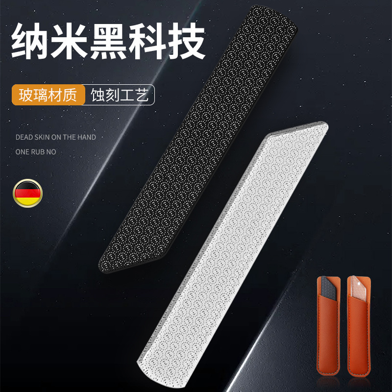 去死皮工具磨皮神器手部去角质老茧死皮打磨器搓修磨脚神器搓脚|undefined