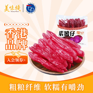 ��ζ������������260������������ŵعϗl�خa�k�������e��ʳ