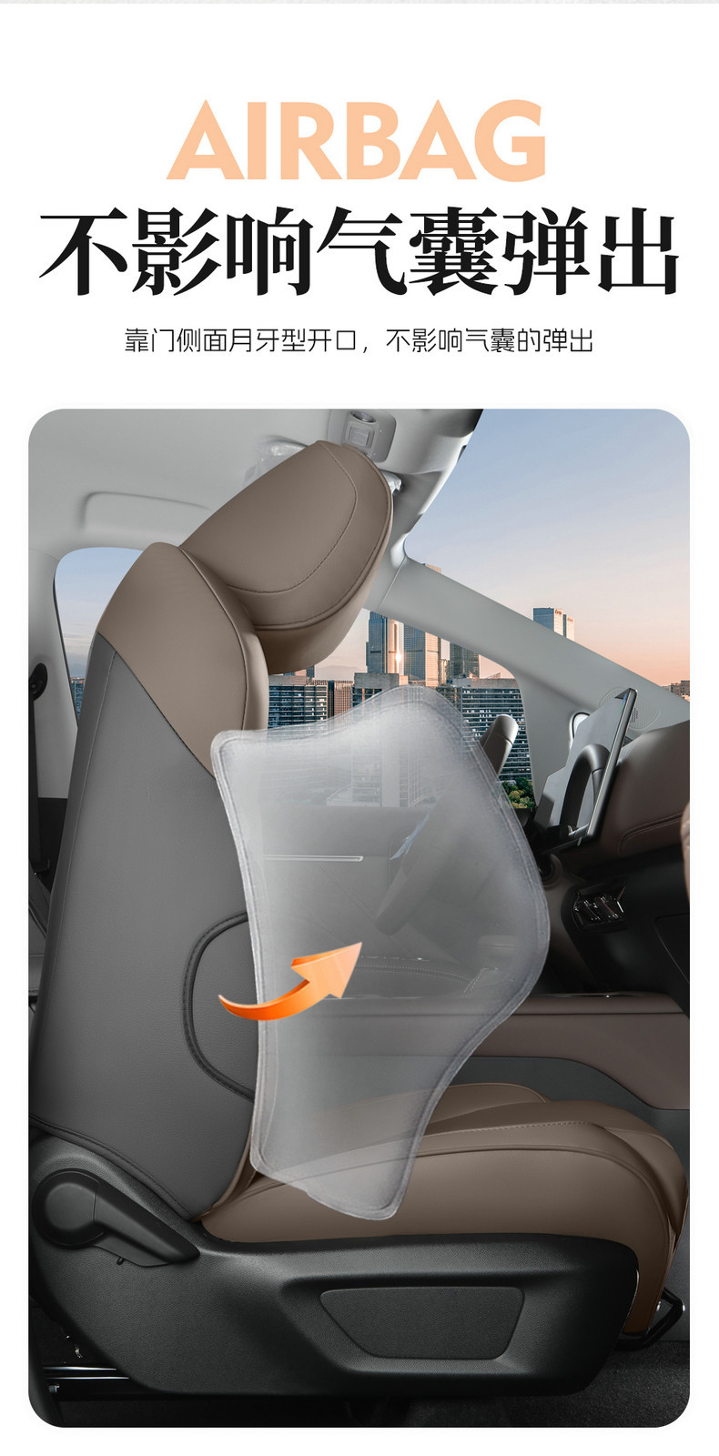Wuling Starlight 730 Special Seat Cover for New Energy Pure Electric Plug-In Hybrid, Full Coverage Car Seat Cover, Four-Season Leather Seat Cushion Cover