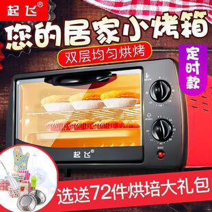 ����12��22��늿���������๦�ܼ��ô��Ϳ������_�������t��