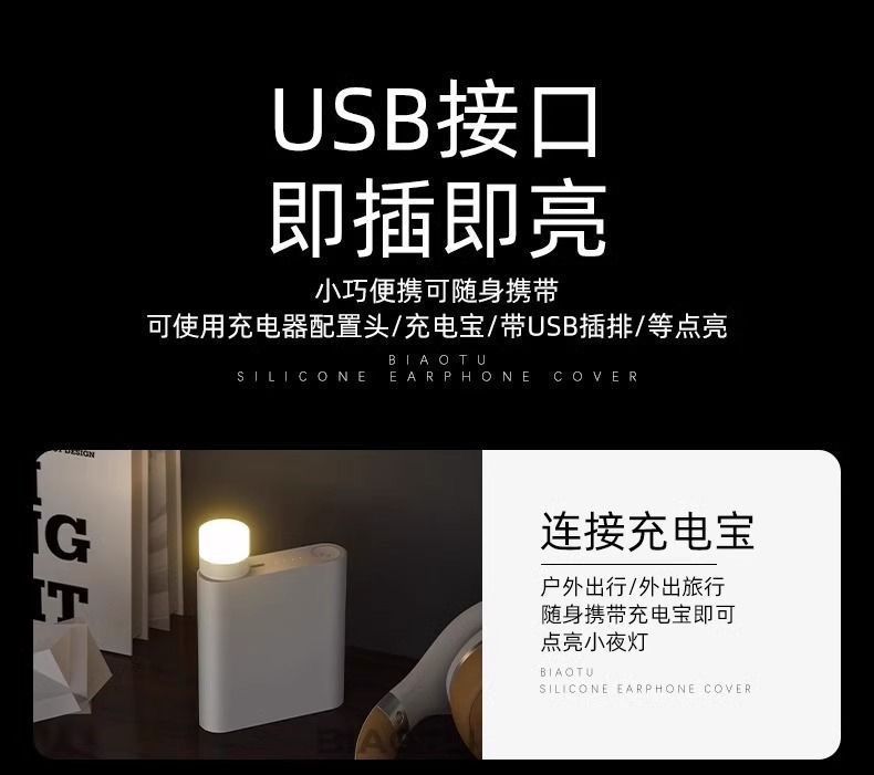 10de1d5b-4a73-4d39-8223-85f94ef665e8.jpe