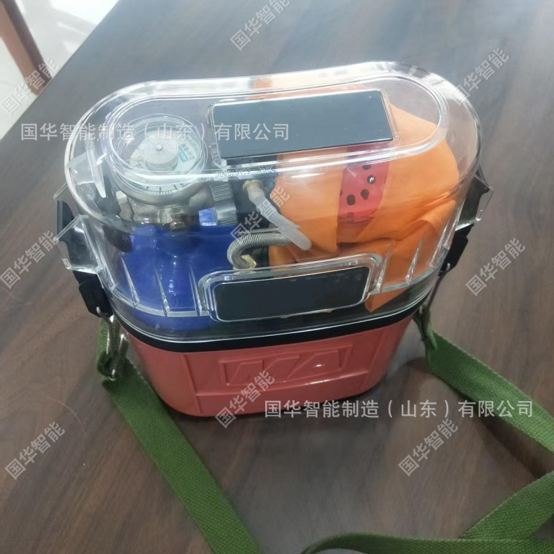 压缩氧气自救器