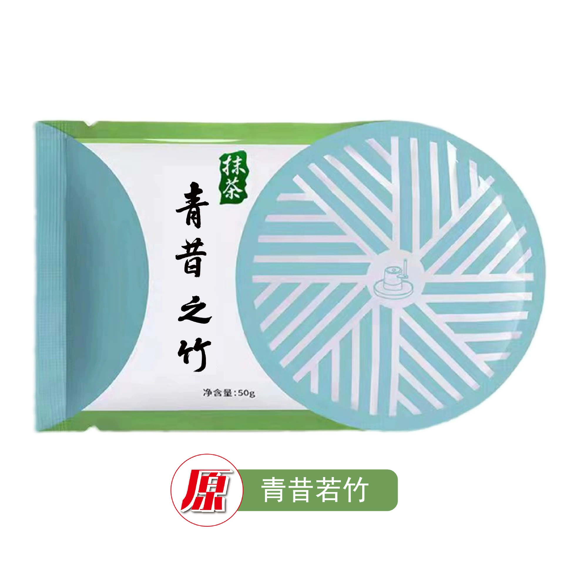 Qinggxi White Lotus Bamboo Qing Lan Isuzu Matcha Powder Lotus Bamboo Lan's Bell 50 г
