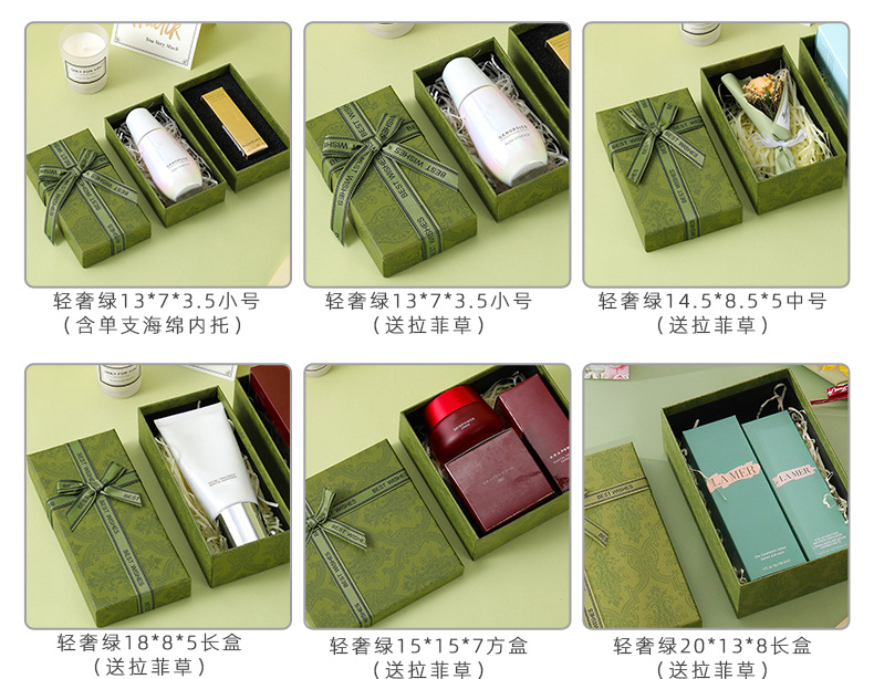 礼盒详情页111_03.jpg