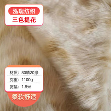 �F؛��Ƥ�ݝu׃��ɫ�Ứ����ë��Ů���F����ñ�������|�؉|����