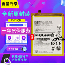 �m�����dBlade V9 V10늳� V1000 V0900 С�r5S A920 BV0920늳�