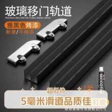 ��ɫ�Ӻ�5mm����܉��ɽ���p��չʾ�������������T�X�Ͻ𻬵���݆