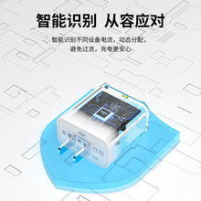 【官方正品】爱国者充电头快充通用22.5w充电器头闪充适用于荣耀n