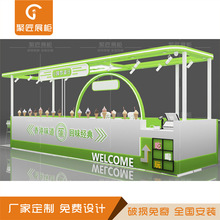 �̈��Ѝu�ܵ��ЬF��ʳƷ��̨�D�Ǹ��cչʾ�����֙����������չ��