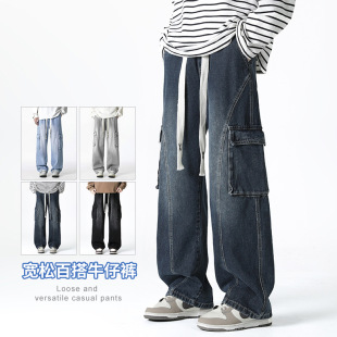 Men's Tooling Jeans New American Style Trendy Brand Loose Loose Waist Straight Multi-Bag Outdoor Wide Leg Trousers
