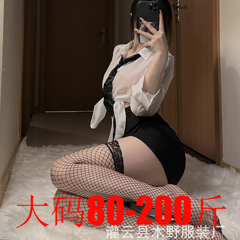 Sexy lingerie lace long knee socks sexy high socks black silk black fishnet socks thigh socks female W1