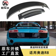 �m�ÊW��R8̼�w�Sβ���p�Ӷ��L�����b��܇����b�_���������