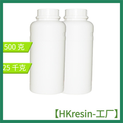 水性双组份室温改性聚氨酯树脂粘合剂 用于真空吸塑胶等其他