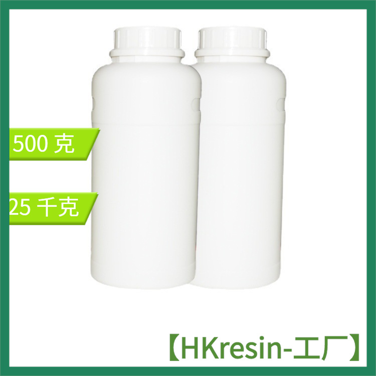 水性双组份室温改性聚氨酯树脂粘合剂 用于真空吸塑胶等其他