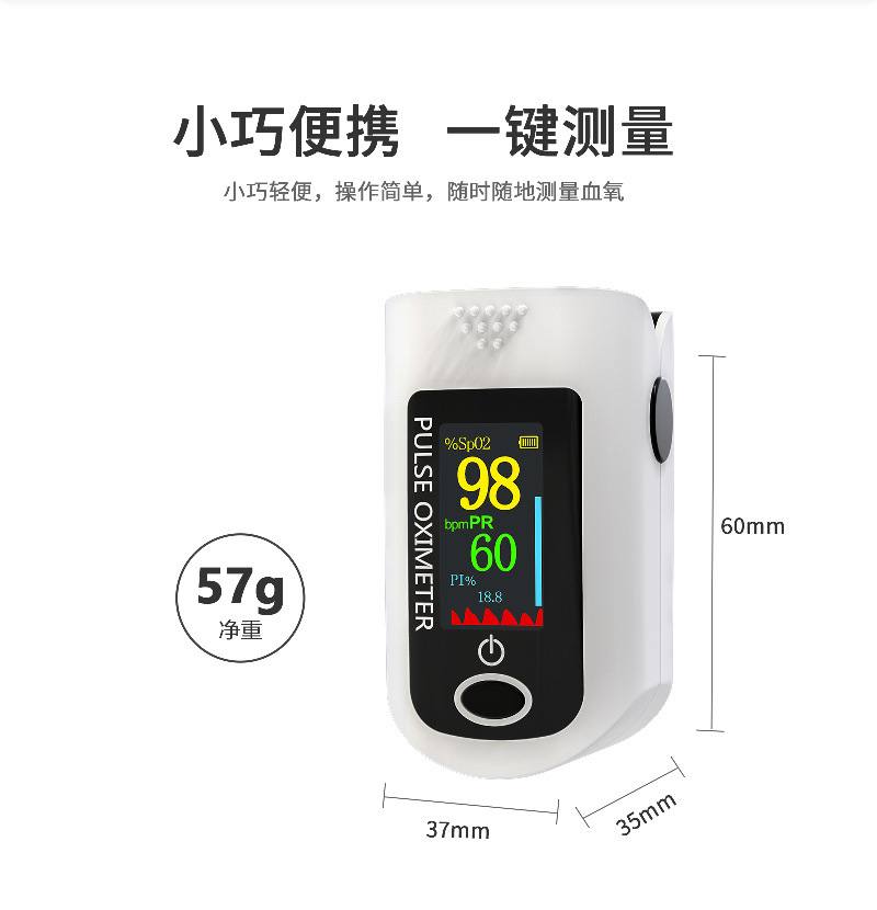 X-185P主图3.png