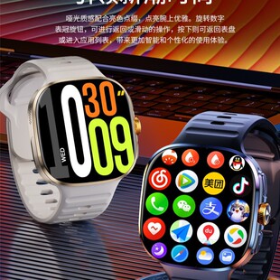 �¿�M99 4G�����Ԓ�ֱ��ɲ忨����ͨԒԴ�^���Sֱ�N