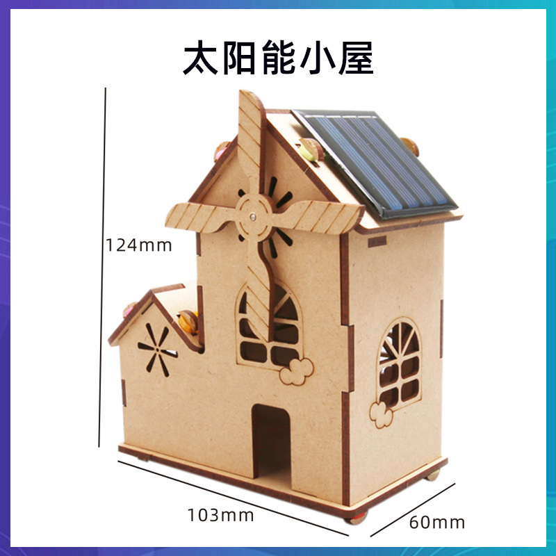 科学技術の小さい制作のstem科学の小さい制作の小学生の手の科学の実験の卸売りの子供のおもちゃの材料の包み|undefined