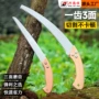 木工伐木家用手拉手工锯