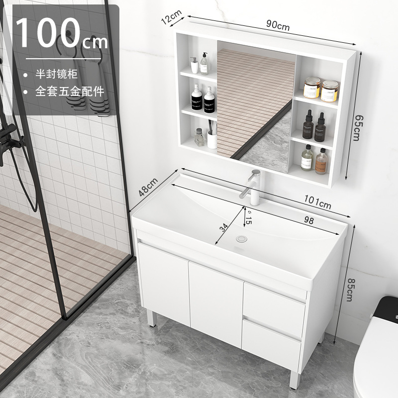 101cm gabinete de piso + grifo + gabinete de espejo medio sellado