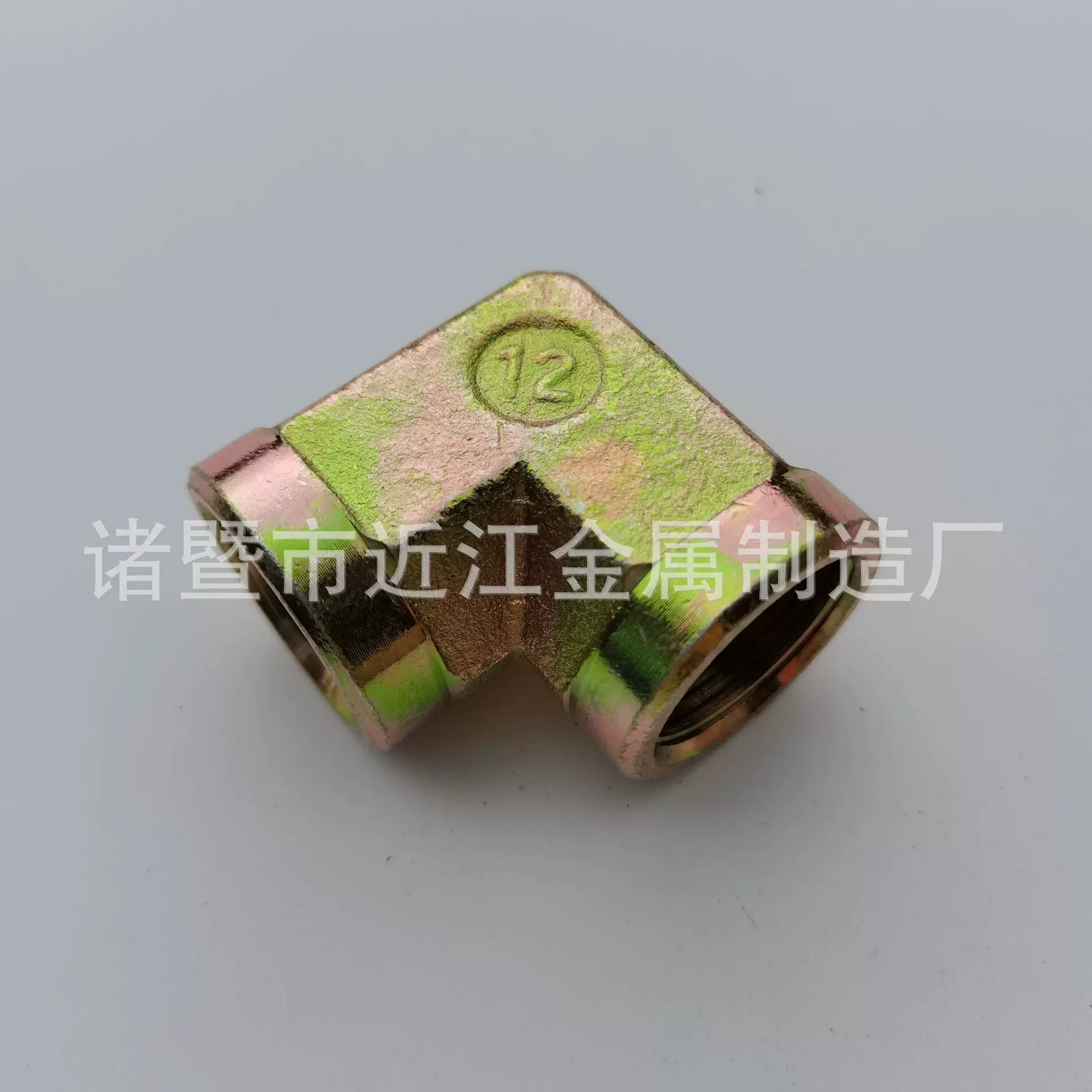 专业加工定制各类液压接头 铁 气动液压直通 弯头 三通 四通
