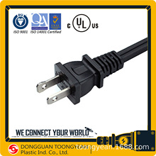 �������ô��оAC�Դ���O��O�Բ��^UL�J�C���^