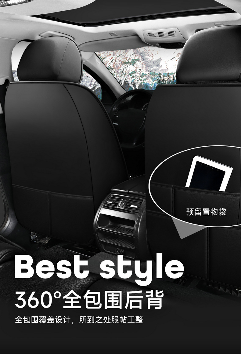 New Amazon Foreign Trade Model Five-Seater Full Leather Diamond-Shaped All-Season Comfortable Breathable Car Seat Cushion Cover