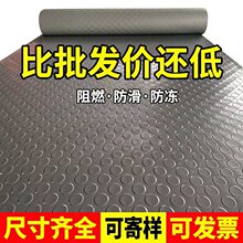 S l|pvc؉|T|ȘݏNˮz}ϵ̺