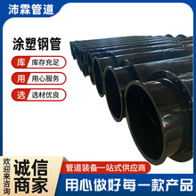 ��ڏ�����h���T�ܷ���䓹���������ˮ���p���m�V���p���T��䓹�