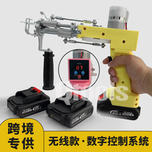 羳F؛Rduͨo늿ؽqtufting gun̺