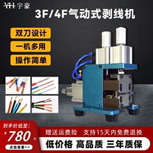 ���l3FN4FN��ӄ��� ��Ť�� ���C310��ʽ��ƤÓƤ�Cֱ��ʽо�� ��