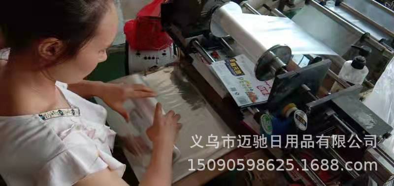 8e7b3406141be68f3496cba4141183