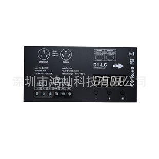 ����DMX512��a��һ·��ɫ���@ʾ��DMX512������