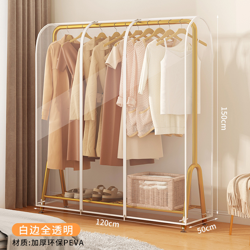 120*50*150 [완전히 투명한]]