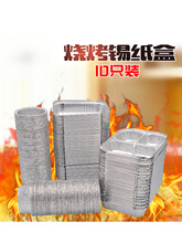 10���������a���к決 ����һ���ԲͺЈA�����u���X�������L����