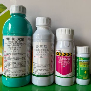 С�����݄�С���������ײ�4��1��Ҏ�����p����ƷС�����݄�