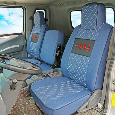 Modelə uyğun (Original) oturacaq örtükləri, Truck light truck seat cover - all-blue-co-pilot-seat-cover