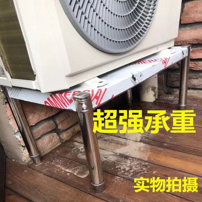 加厚厨房用品置物架不锈钢单层微波炉架收纳调料储物放锅架子一层|undefined