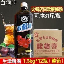 ׺÷10s֭偵÷ԭϼÛ_Ʒƛ_{