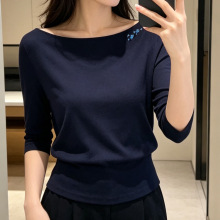 现货 朗系风法式蓝色一字领防晒针织衫女打底内搭上衣夏季新款