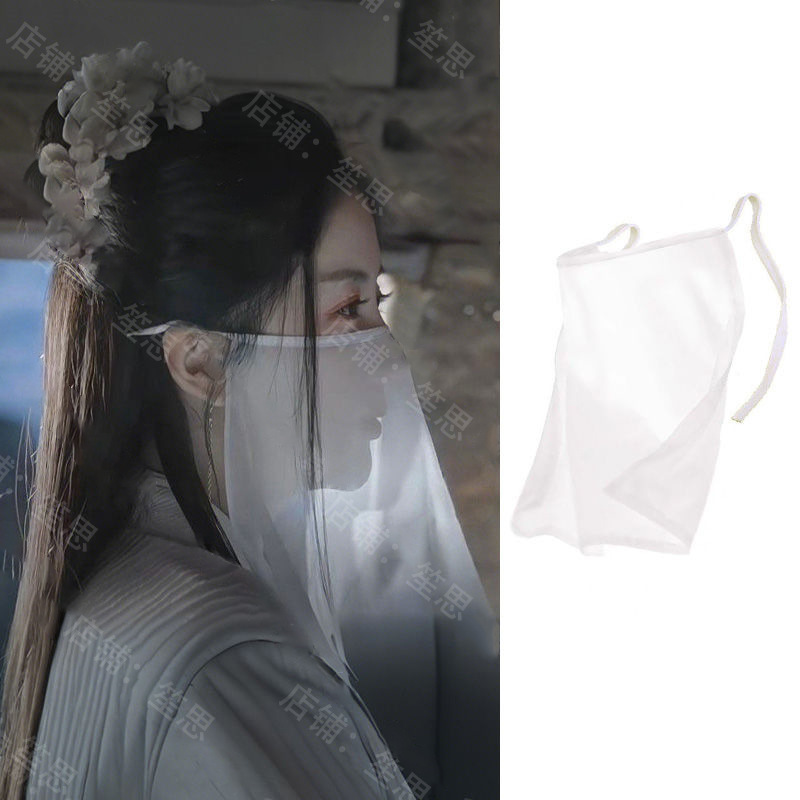 Ancient Style Super Fairy Pure Color Veil Women's Half Veil Ancient Costume Han Dynasty Mysterious Face Veil New Dustproof High-End Breathable