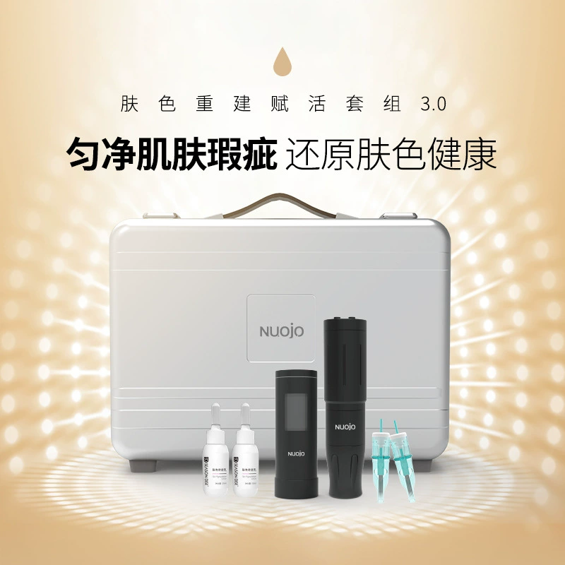 Набор для восстановления цвета кожи Краситель для реконструкции цвета кожи Инструмент для резьбы по цвету кожи Барби Интеллектуальный костюм для различения кожи