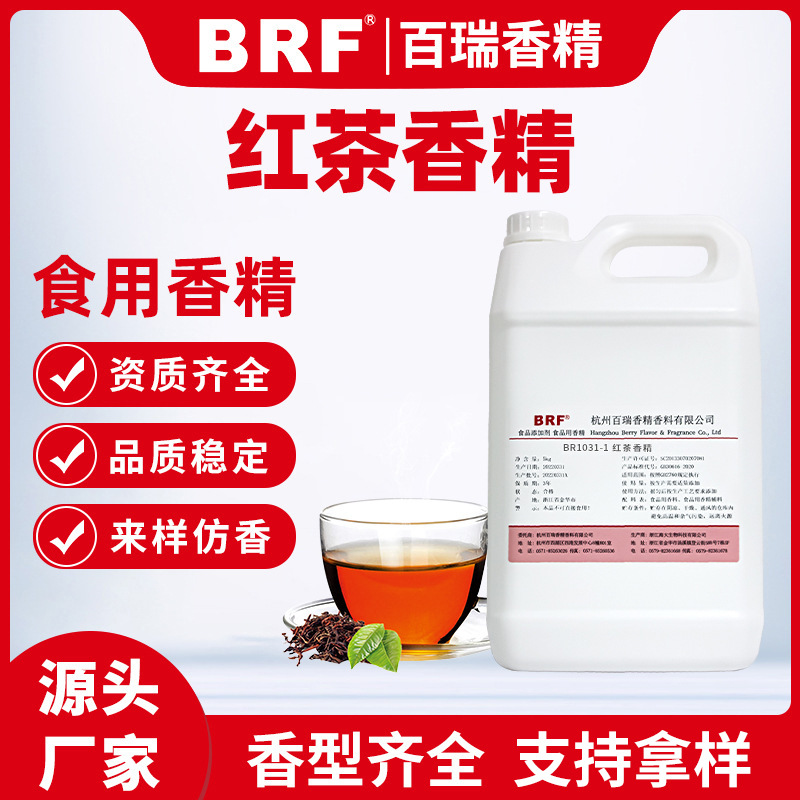 㾫ʳƷˮܺζ㾫ʳú㾫ֱƷʱ֤