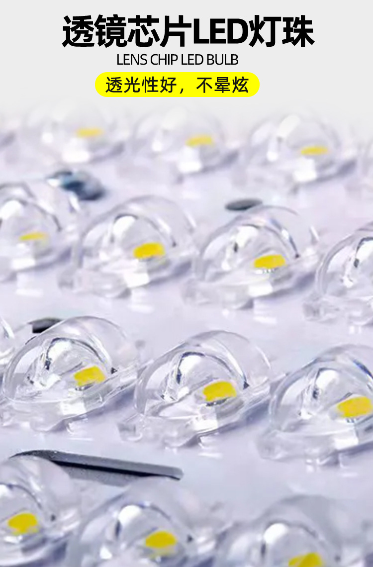 详情-换黑色玻璃_04