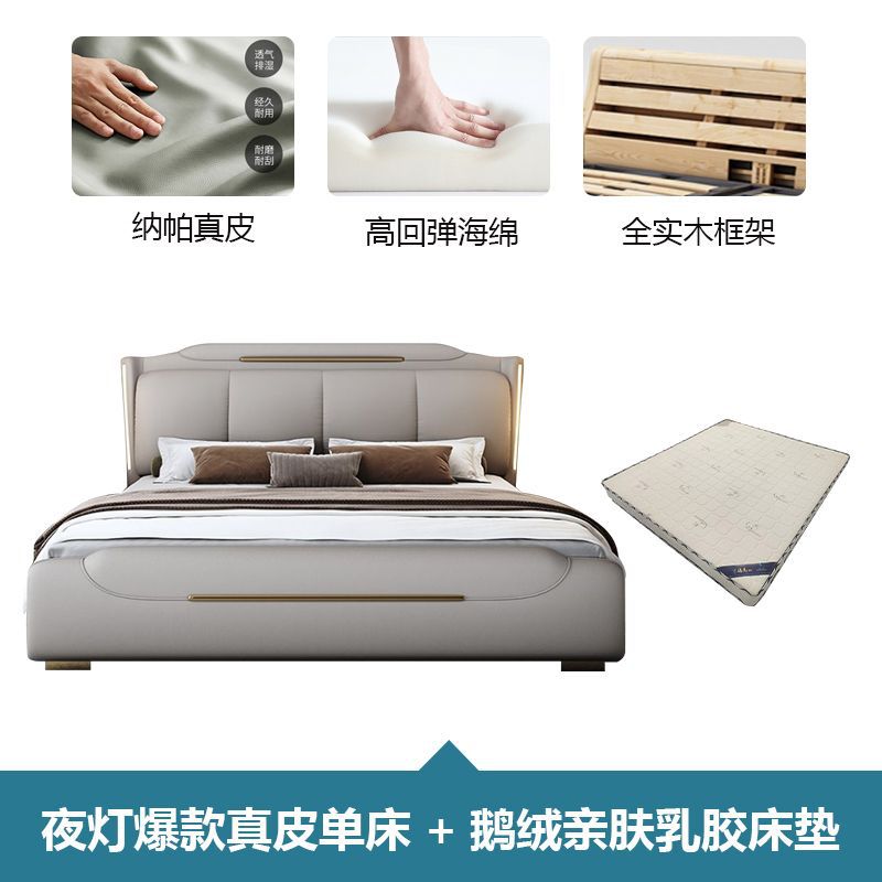 인기 야간 조명 싱글 침대 + 구스다운 피부 친화적인 라텍스 매트리스