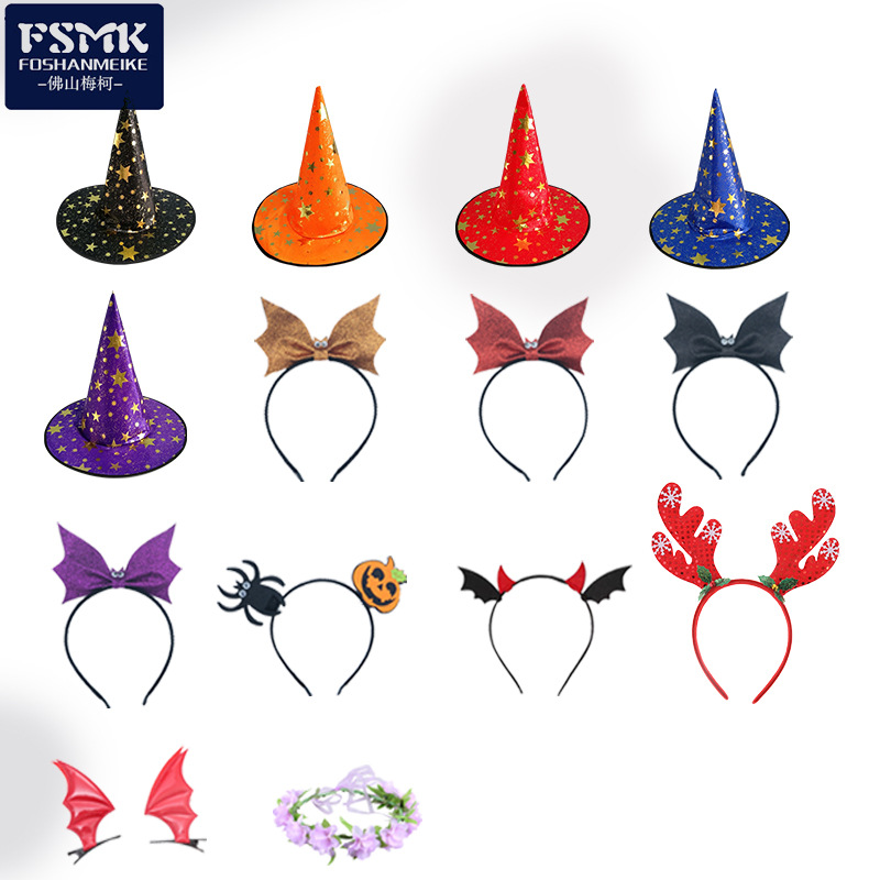 2024 nuevos niños vestido de Halloween Navidad Accesorios Sombrero diadema Cosplay Niñas Ropa rendimiento