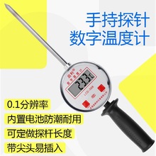 ����ʽ�ֳ֔��@�ض�Ӌ�؜�Ӌ�ضȱ����L̽�Uᘜy�Zʳᄾƽ��ЙC��