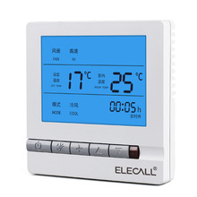 ���R��EK8806FB-Y������{��������L�Cͨ�Î��b�ع����b������ُ