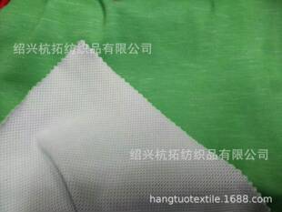 ᘿ�260gCVC���]�β��B�۲�  �ޜ�TC�βʏ����B�۲�