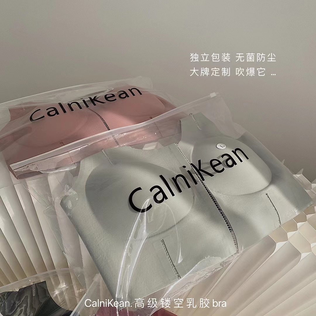 CalniKean镂空乳胶bra内衣