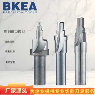 �ǘ��u䓳����q�� Ӳ�|�Ͻ��u䓳�����q�� �u䓳��͵� �����q��